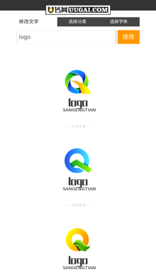 u鈣網(wǎng)logo免費(fèi)設(shè)計(jì)