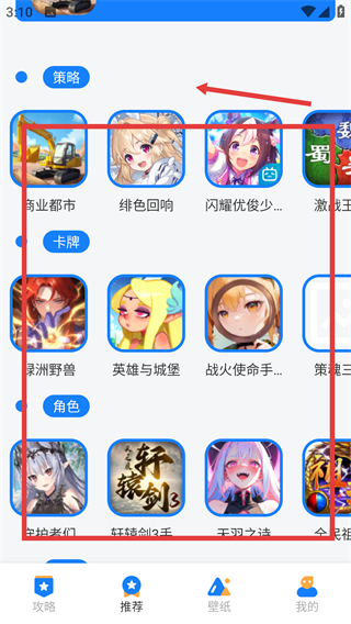 游創(chuàng)工坊