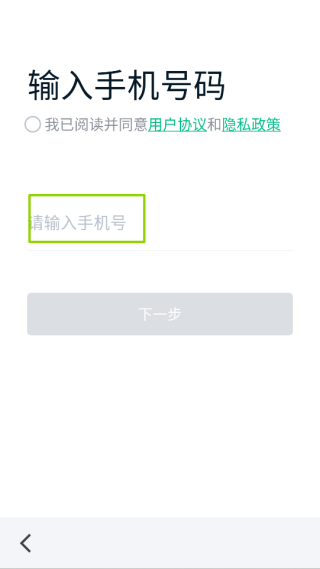 真農(nóng)網(wǎng)