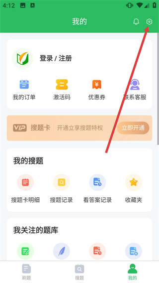 電工考試題庫2026最新版