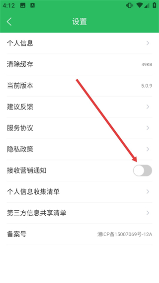 電工考試題庫2026最新版