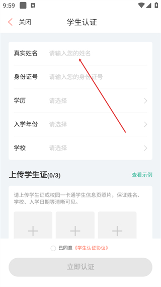 木鳥民宿預(yù)訂