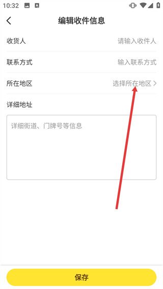 貝樂(lè)虎啟蒙