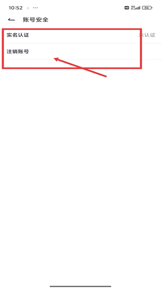 小西米語(yǔ)音