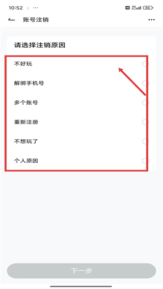 小西米語(yǔ)音
