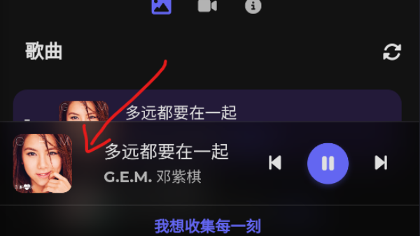 Hillmusic重構(gòu)版