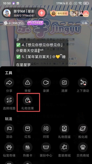 漫播網(wǎng)頁版