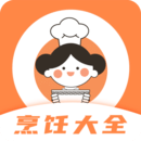 外婆菜譜大全家常菜