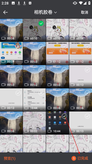 熱劇貓免費(fèi)追劇