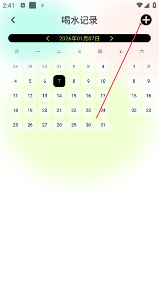 曼曼紀(jì)念免費(fèi)版