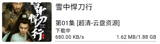 瓜萌視頻免費版