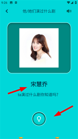 飛馬影院免費追劇