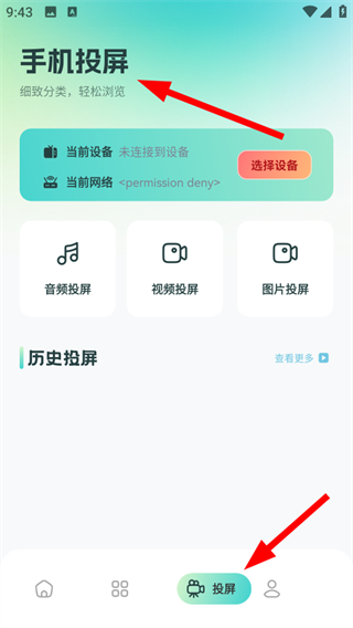 小檸檬影視正版