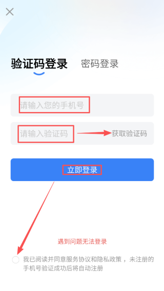 藍(lán)基因醫(yī)學(xué)題庫(kù)