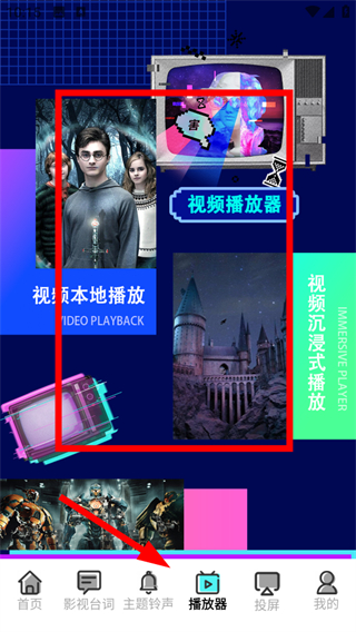 夜貓追劇2026最新版本