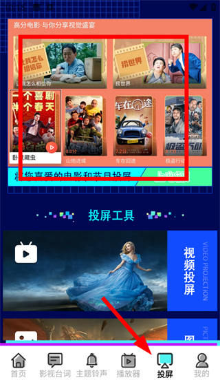 夜貓追劇2026最新版本