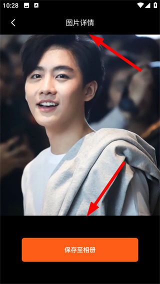 小老虎影視正版