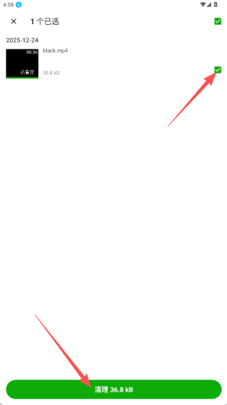 XPlayer免費(fèi)版