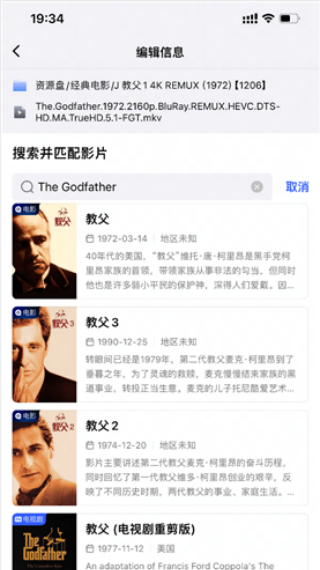 網(wǎng)易爆米花網(wǎng)頁(yè)版