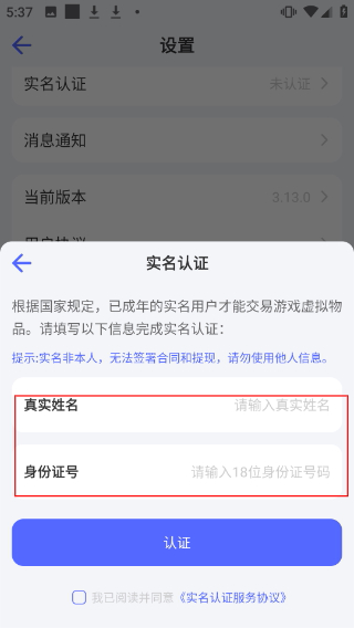 氪金獸網(wǎng)頁(yè)版