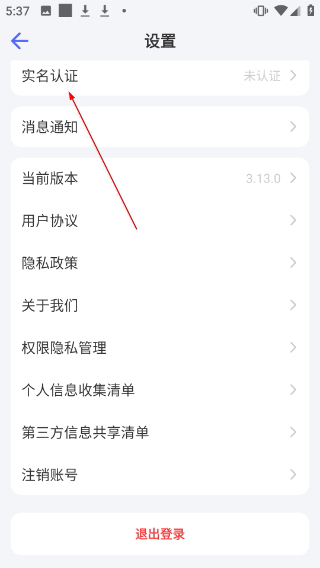 氪金獸網(wǎng)頁(yè)版
