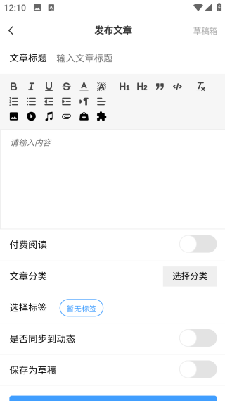 奇異社區(qū)破浪版3.3.5