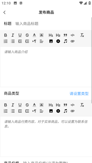 奇異社區(qū)破浪版3.3.5