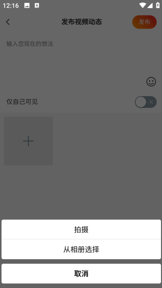 奇異社區(qū)破浪版3.3.5