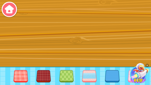 寶寶生日派對(duì)