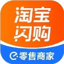 餓百零售商家版