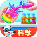 寶寶巴士科學