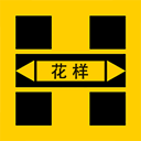 花樣直播手機版