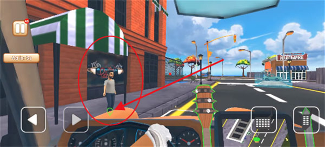 我是出租車司機