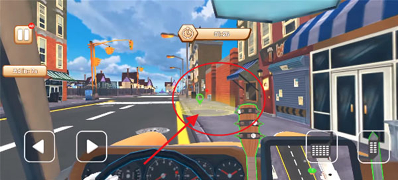 我是出租車司機