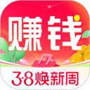 賺錢聯(lián)盟官方正版