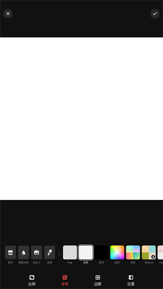 專業(yè)照片編輯器