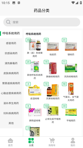 龍一醫(yī)藥網(wǎng)