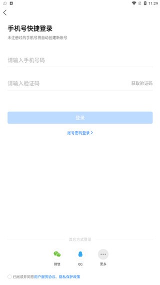 一起作業(yè)老師