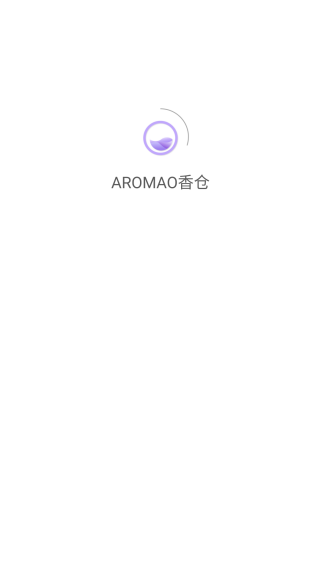 AROMAO香倉(cāng)app