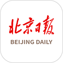 北京日報