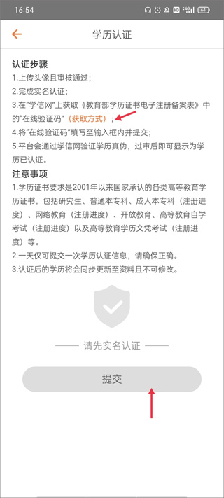 百合婚戀網(wǎng)