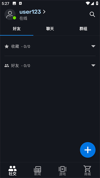 暴雪戰(zhàn)網(wǎng)