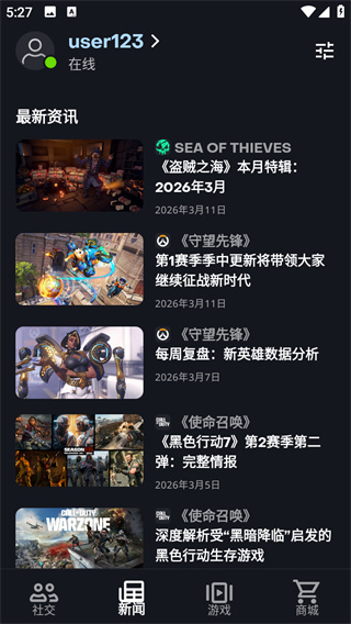 暴雪戰(zhàn)網(wǎng)