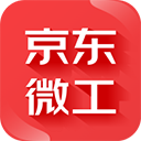京東微工