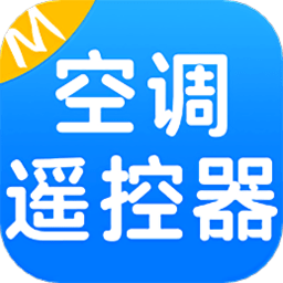 美迪空調(diào)遙控器