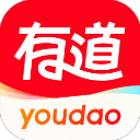 網(wǎng)易有道詞典