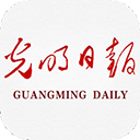 光明日?qǐng)?bào)