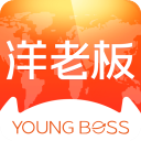 洋老板