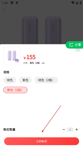 友阿海外購(gòu)