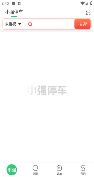 小強(qiáng)停車